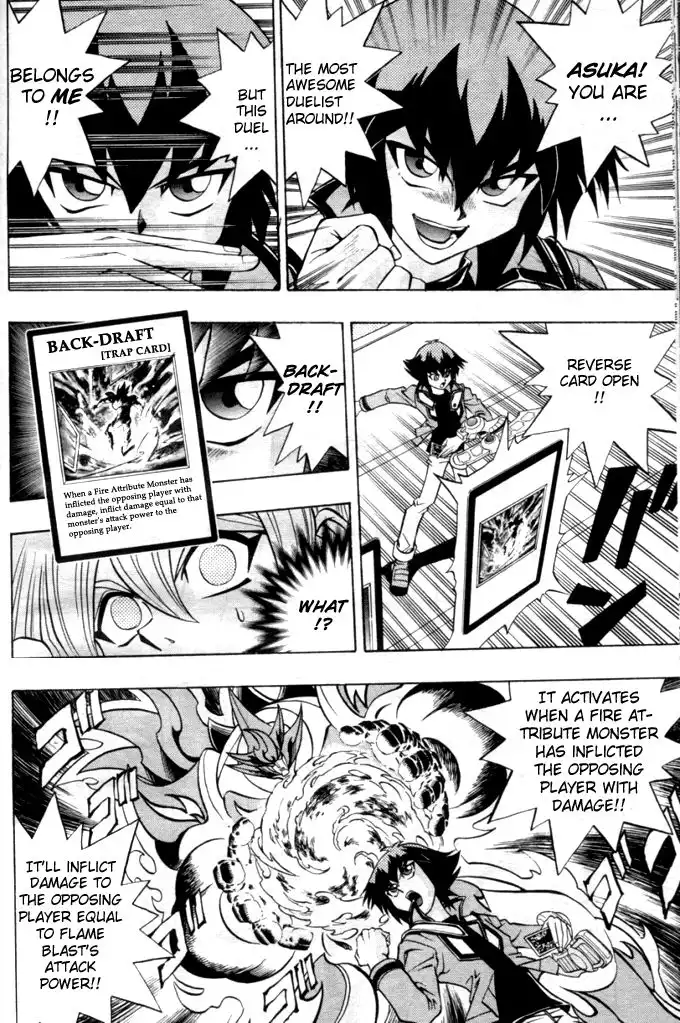 Yu-Gi-Oh! GX Chapter 7 16